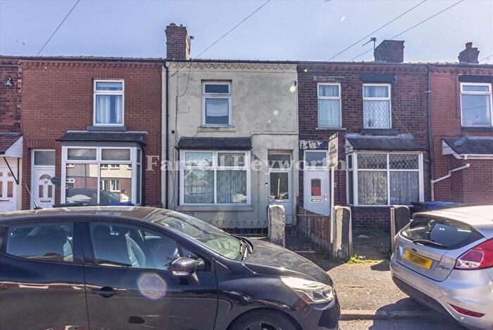 2 Bedroom House For Sale In Brindle Street, Chorley, PR7