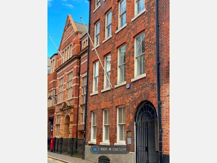 1 Bedroom Flat To Rent In The Old Embassy, Hull, HU1