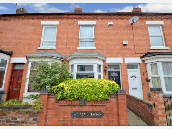 2 Bedroom Terraced House To Rent In Milligan Road, Leicester, LE2