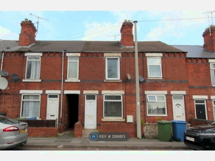 2 Bedroom Terraced House To Rent In Sandy Lane, Worksop, S80