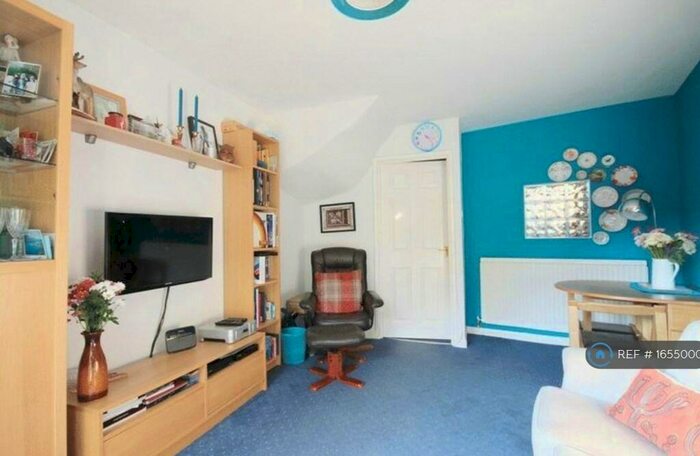 2 Bedroom Terraced House To Rent In Derby, Derby, DE1