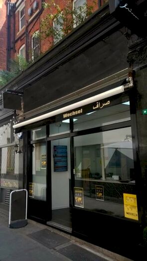Retail Property To Rent In Knightsbridge Green, Knightsbridge, SW1X