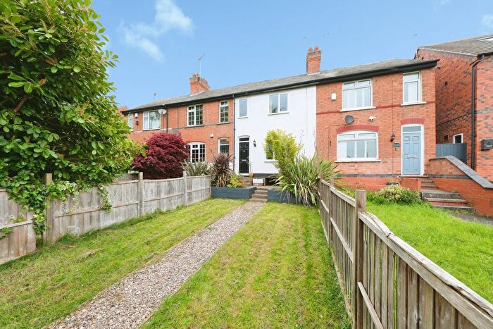 2 Bedroom Terraced House For Sale In Wilford Lane, Nottingham, NG11