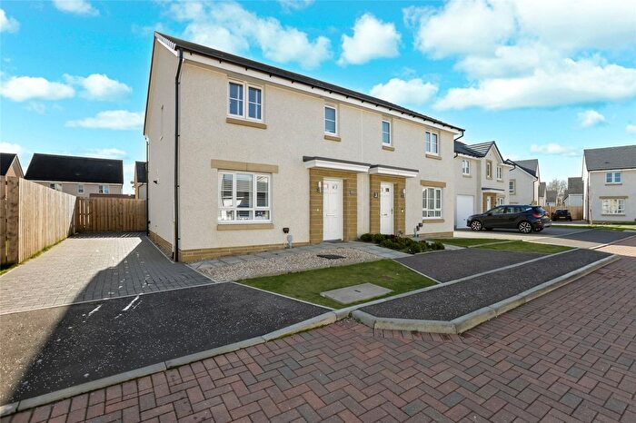 3 Bedroom Semi Detached House For Sale In Watt Place, Coatbridge, North Lanarkshire, ML5