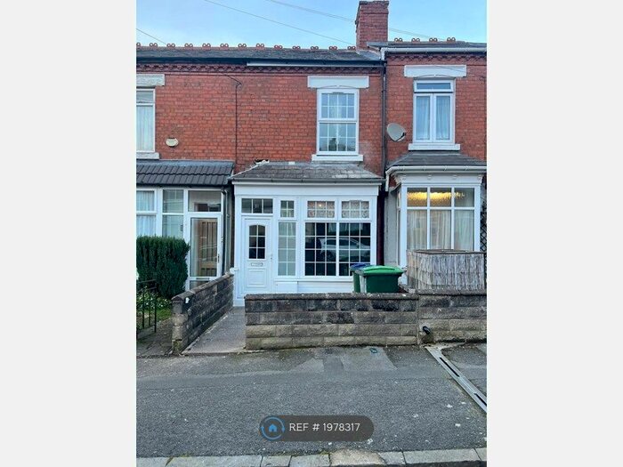 2 Bedroom Terraced House To Rent In Weston Road, Birmingham, B67