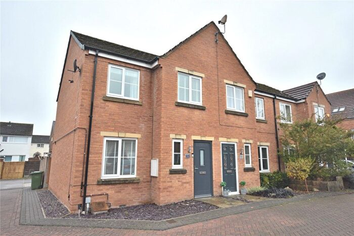 3 Bedroom End Terrace House For Sale In St. Mathew Way, Leeds, West Yorkshire, LS14