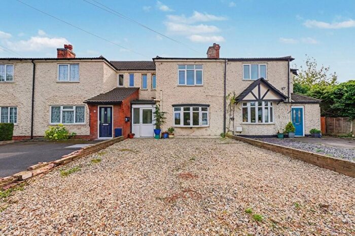 3 Bedroom Terraced House For Sale In Marsh Lane, Water Orton, Birmingham, B46