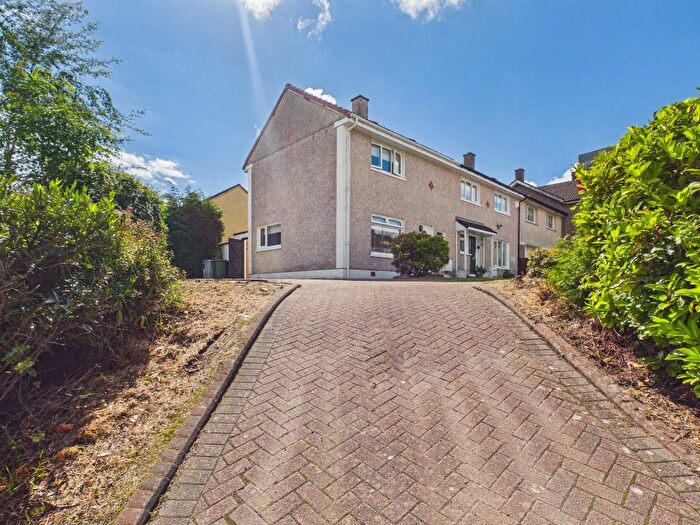 2 Bedroom End Of Terrace House For Sale In Gordon Drive, Calderwood, East Kilbride, G74