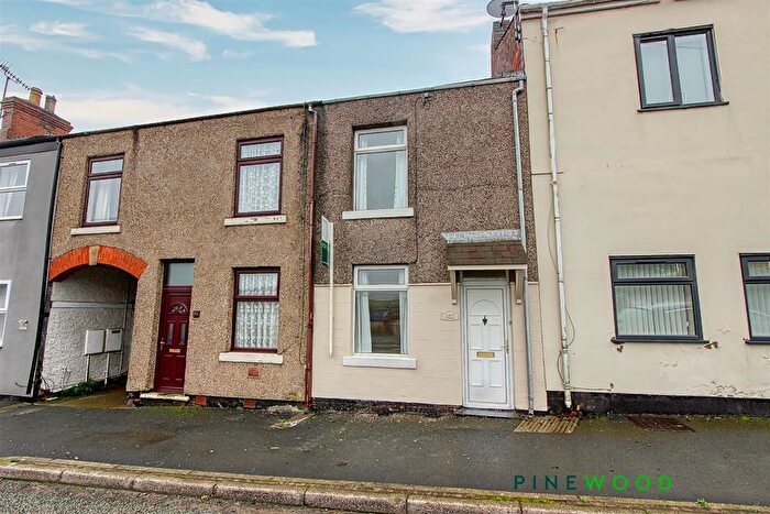 2 Bedroom Terraced House For Sale In High Street, Stonebroom, Alfreton, Derbyshire, DE55