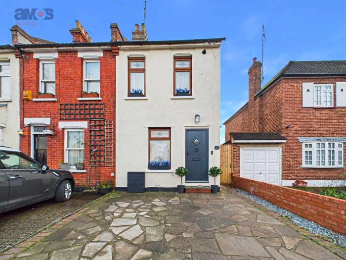 3 Bedroom End Terrace House For Sale In St. Johns Road, Hadleigh, Essex, SS7