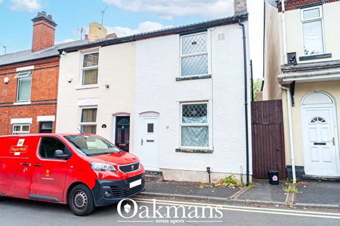 2 Bedroom Terraced House To Rent In Vicarage Prospect, Dudley, West Midlands, DY1