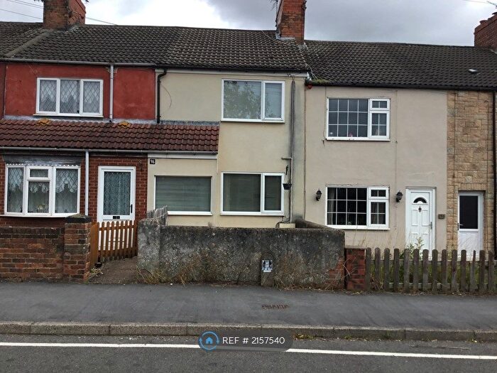 2 Bedroom Terraced House To Rent In Boughton Lane, Chesterfield, S43