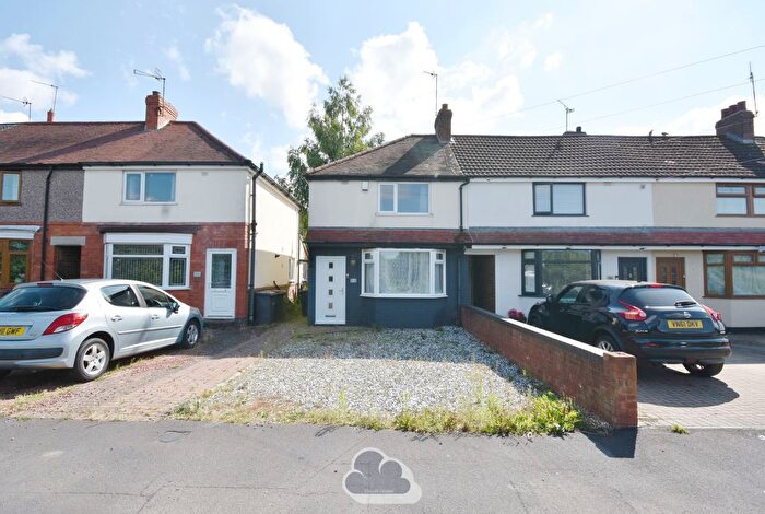 2 Bedroom End Of Terrace House To Rent In Arbury Avenue, Bedworth, CV12