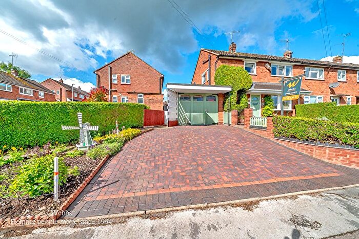 3 Bedroom End Of Terrace House For Sale In Nursery Road, Brereton, Rugeley, WS15