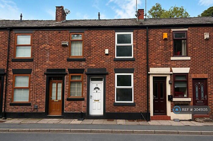 2 Bedroom Terraced House To Rent In Market St, Rochdale, OL12