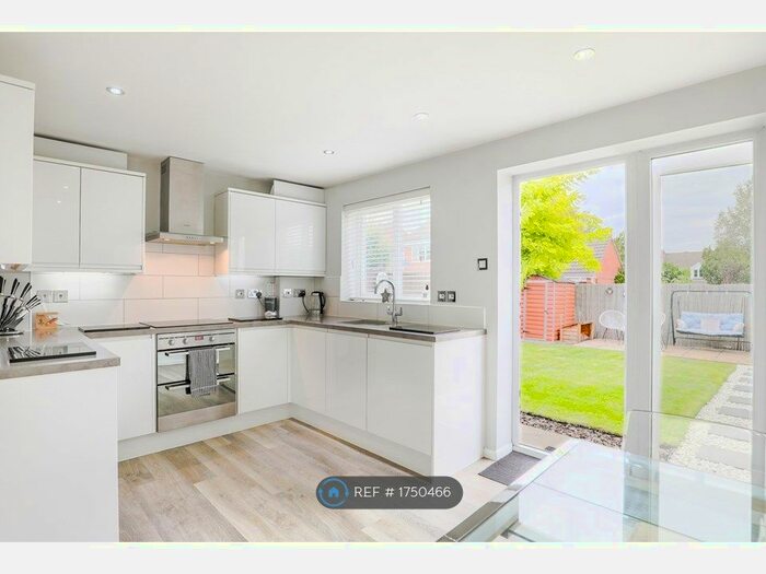 3 Bedroom Semi-Detached House To Rent In Swallow Close, Mountsorrel, Loughborough, LE12