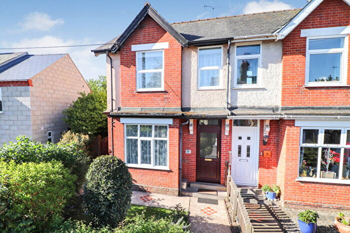 3 Bedroom End Of Terrace House For Sale In St. Georges Road, Beccles, NR34