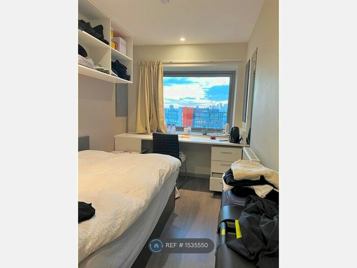 Studio To Rent In International Way, London, E20
