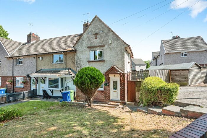 2 Bedroom End Of Terrace House For Sale In Chestnut Avenue, Dudley, DY1