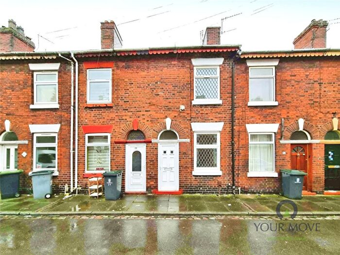 2 Bedroom Terraced House To Rent In Lindley Street, Cobridge, Stoke-On-Trent, Staffordshire, ST6