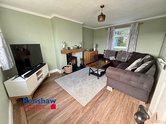 2 Bedroom Terraced House For Sale In Kenilworth Drive, Kirk Hallam, Ilkeston, DE7