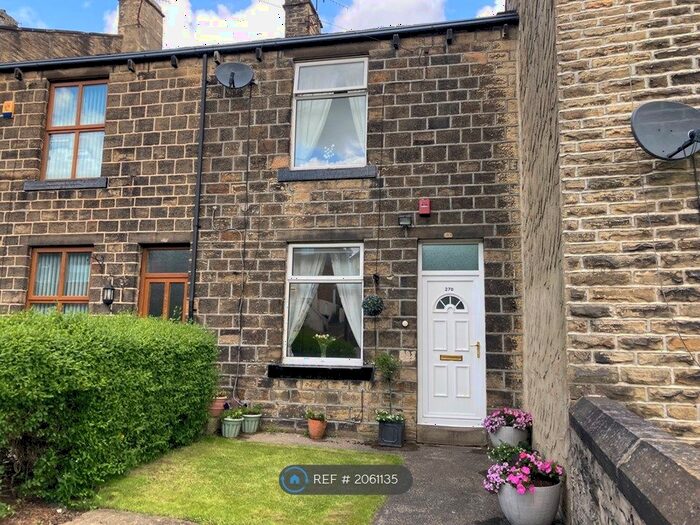2 Bedroom Terraced House To Rent In Fell Lane, Keighley, BD22