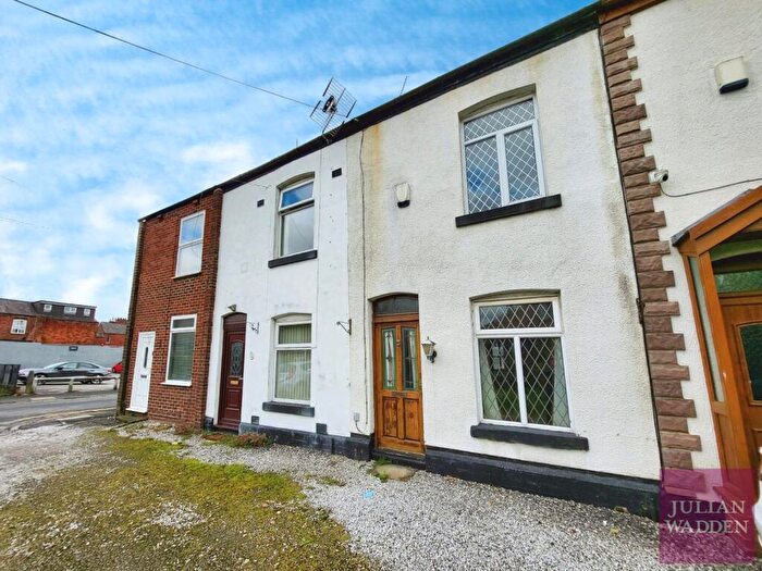2 Bedroom Terraced House For Sale In Mary Street, Denton, Manchester, M34