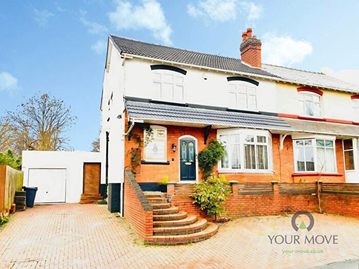 5 Bedroom Semi-Detached House To Rent In Tansley Hill Road, Dudley, West Midlands, DY2