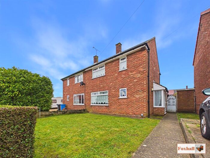 3 Bedroom Semi Detached House For Sale In Sheldrake Drive, Ipswich, IP2