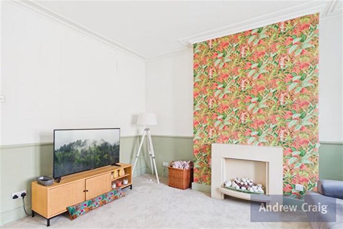2 Bedroom Terraced House For Sale In Robert Street, South Shields, NE33