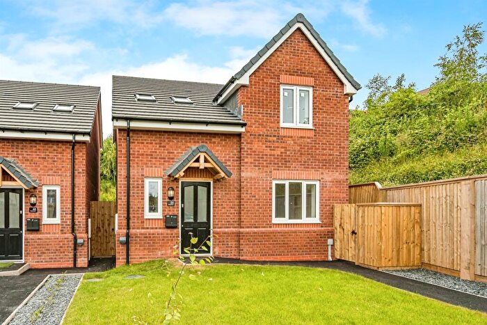 3 Bedroom Detached House For Sale In Brick Kiln Way, Dudley, DY3