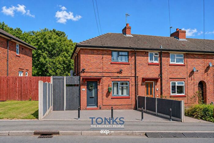 2 Bedroom End Terrace House For Sale In Mayfield Road, Dudley, DY1