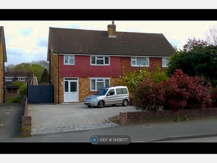 3 Bedroom Semi-Detached House To Rent In Willington Street, Maidstone, ME15