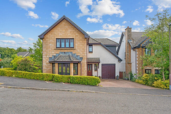 5 Bedroom House For Sale In Donaldson Way, Balfron, G63