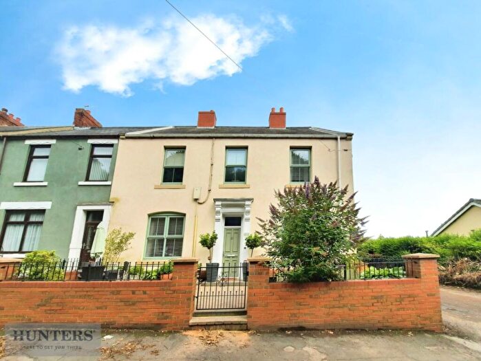 4 Bedroom End Of Terrace House For Sale In Pesspool Terrace, Haswell Village, County Durham, DH6