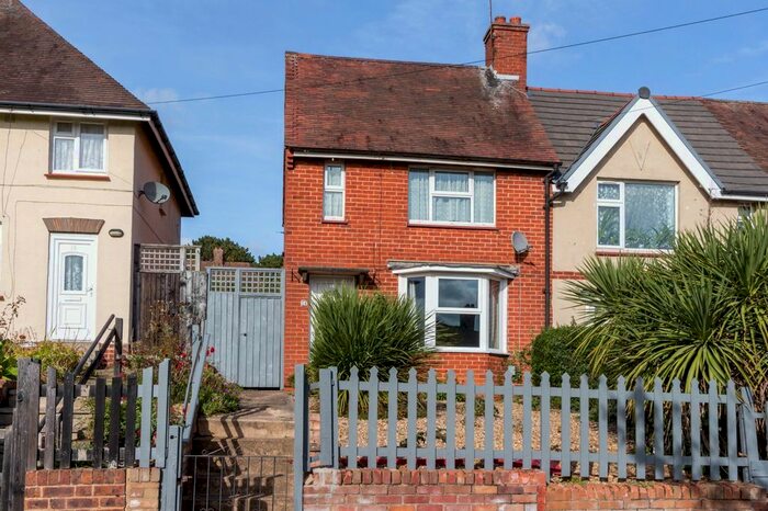 2 Bedroom End Of Terrace House To Rent In Kingsway, Wellingborough NN8