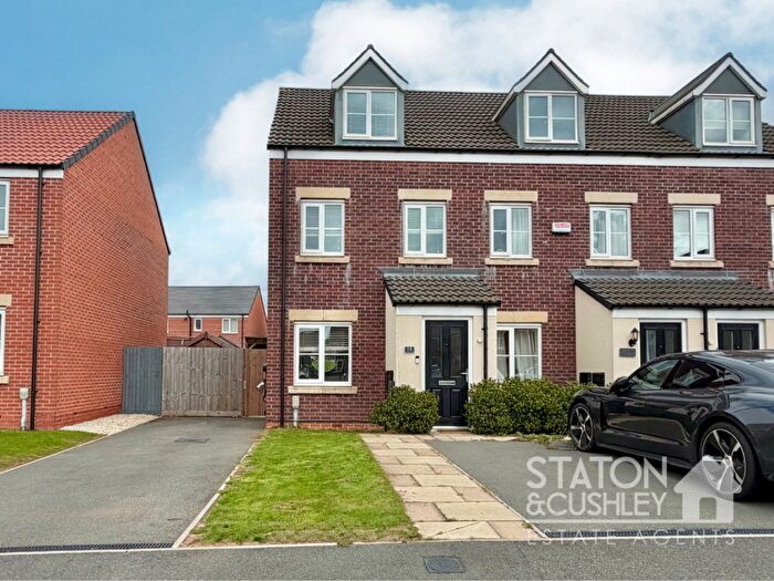 3 Bedroom End Of Terrace House For Sale In Camelot Court, Mansfield, NG19