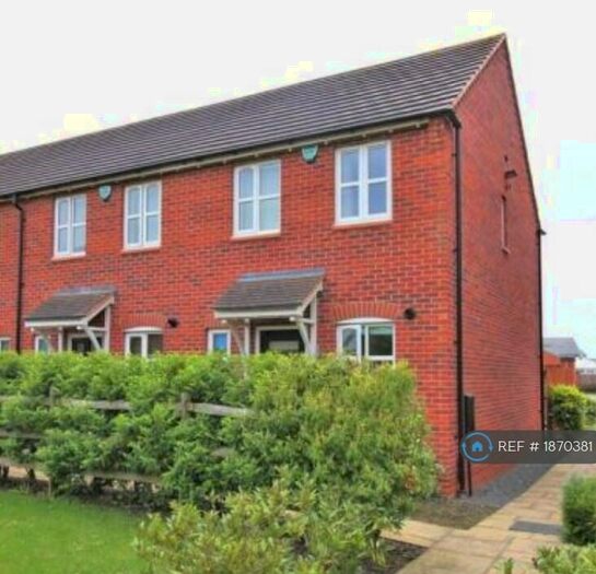 2 Bedroom End Of Terrace House To Rent In Horseshoe Close, Leicester, LE67
