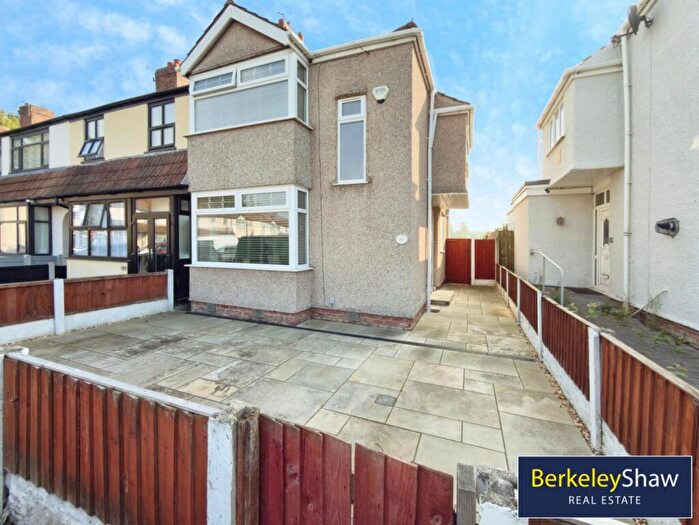 3 Bedroom End Of Terrace House For Sale In Buttermere Gardens, Liverpool, L23