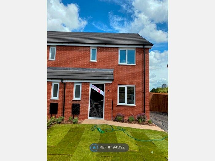 3 Bedroom Semi-Detached House To Rent In Paragon Park, Coventry, CV6