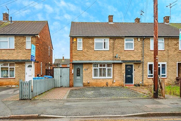 2 Bedroom End Of Terrace House For Sale In Crayford Road, Alvaston, Derby, DE24