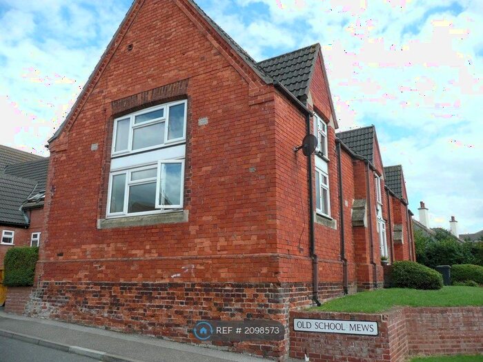 2 Bedroom Terraced House To Rent In Old School Mews, Spilsby, PE23
