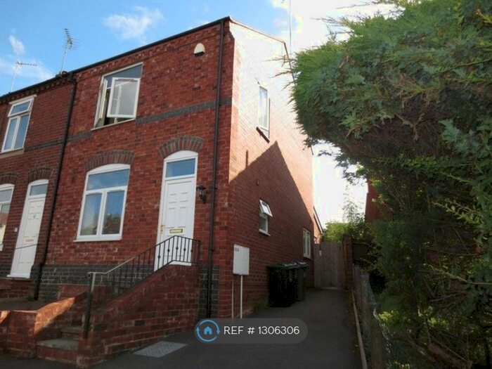 2 Bedroom End Of Terrace House To Rent In Birch Lane, Oldbury, B68