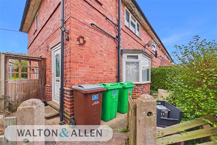 3 Bedroom End Of Terrace House For Sale In Bankwood Close, NG8