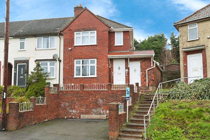 2 Bedroom End Of Terrace House For Sale In The Horseshoe, Oldbury, B68
