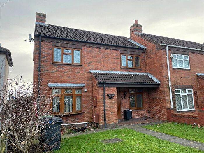 3 Bedroom End Of Terrace House For Sale In Tamworth Road, Wood End, Atherstone, Warwickshire, CV9