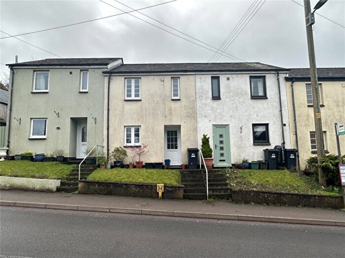 2 Bedroom Terraced House To Rent In Bow, Crediton, Devon, EX17