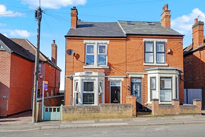 2 Bedroom Detached House For Sale In Brookhill Street, Stapleford, Nottingham, NG9