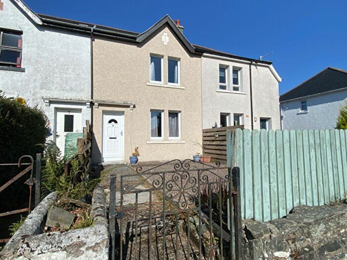 2 Bedroom Terraced House For Sale In Jubilee Terrace, Lochgilphead, Argyll, PA31