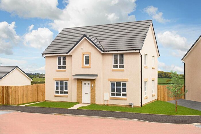 4 Bedroom Detached House For Sale In Cumbernauld Road, Stepps, Glasgow, G33